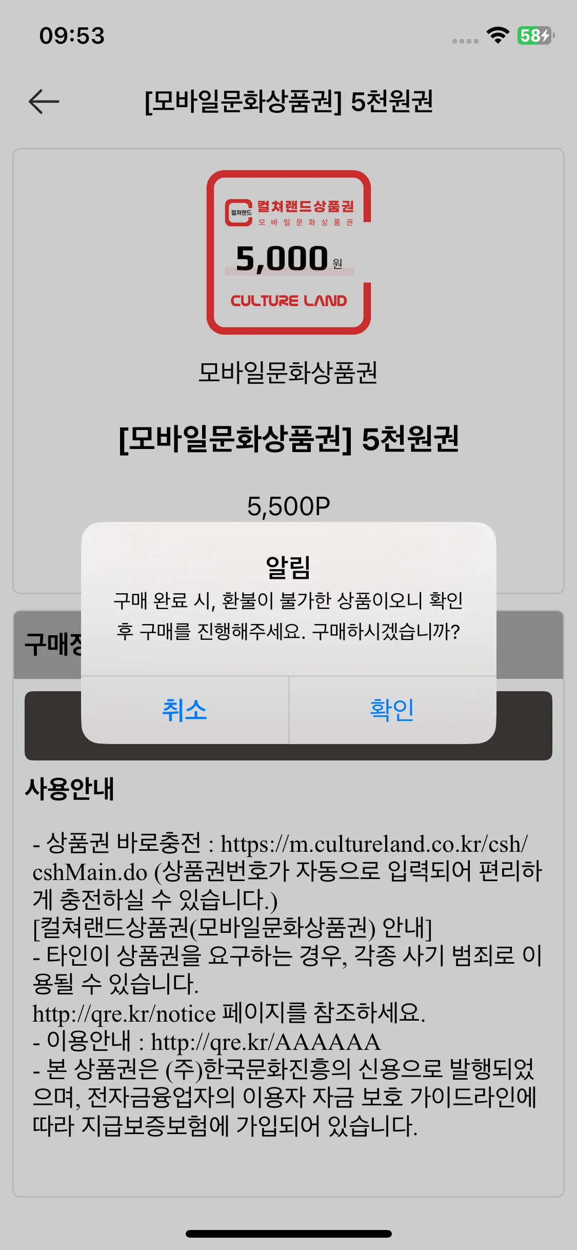Test Image 3